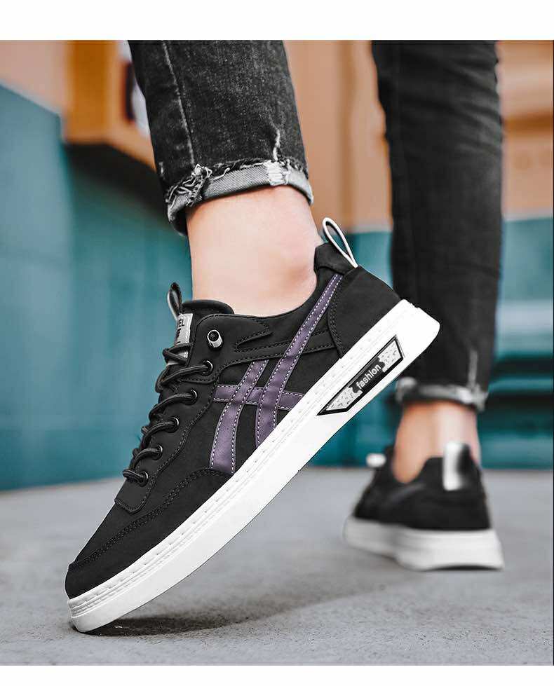 Men's Casual Sneakers